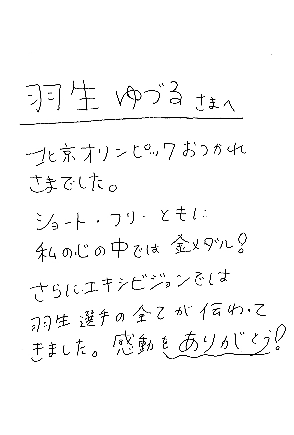 2022年03月14日