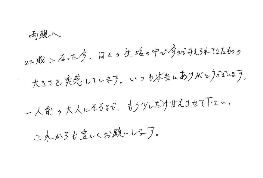 2022年04月25日