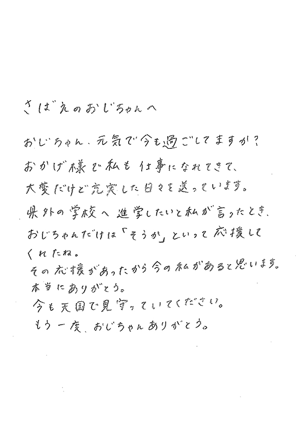 2022年05月02日