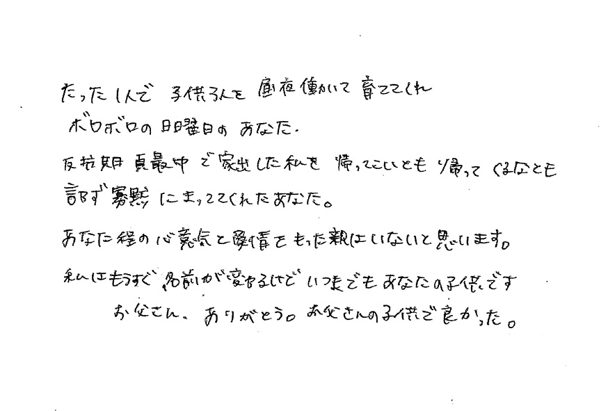 2022年05月23日