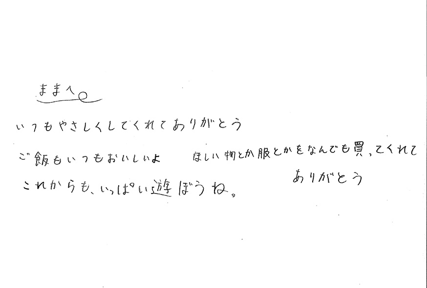 2022年05月30日
