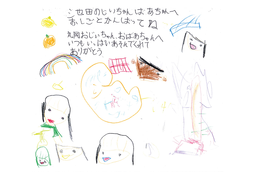 2022年06月13日
