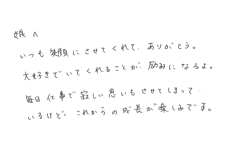 2022年06月20日