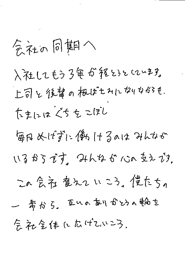 2022年07月18日