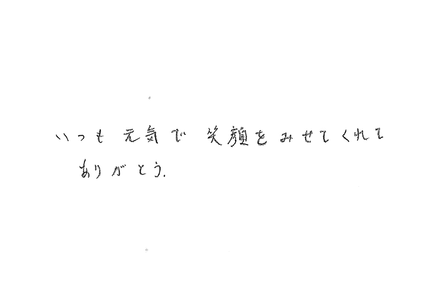 2022年07月25日