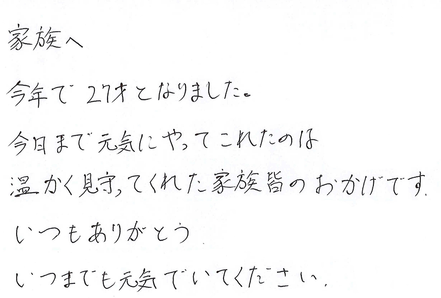 2022年08月15日