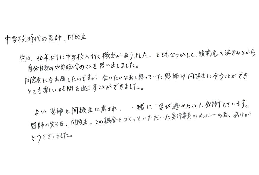 2022年08月22日