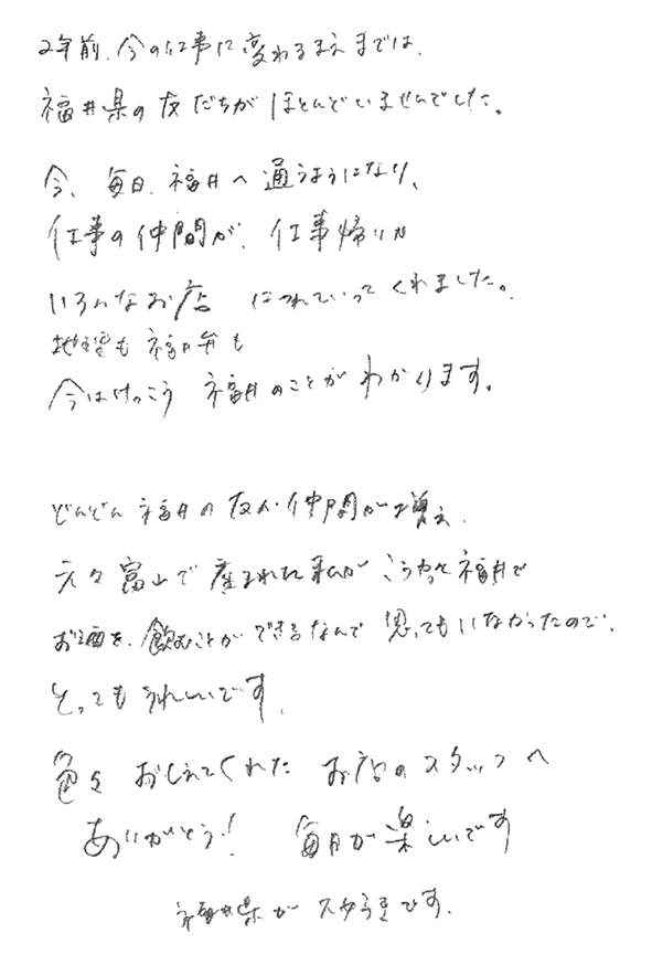2022年09月26日