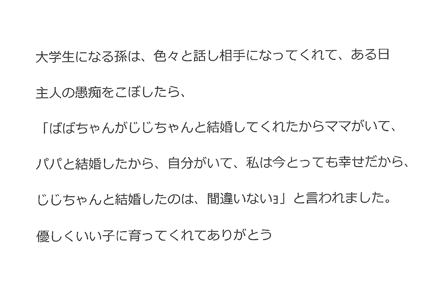 2022年10月10日