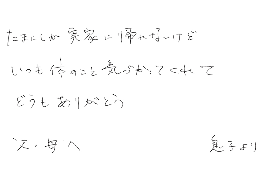 2022年10月17日