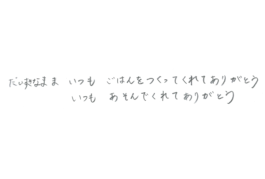 2022年10月31日