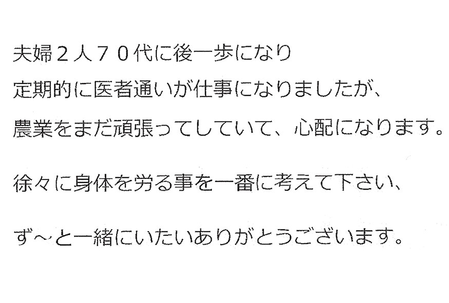2022年11月14日