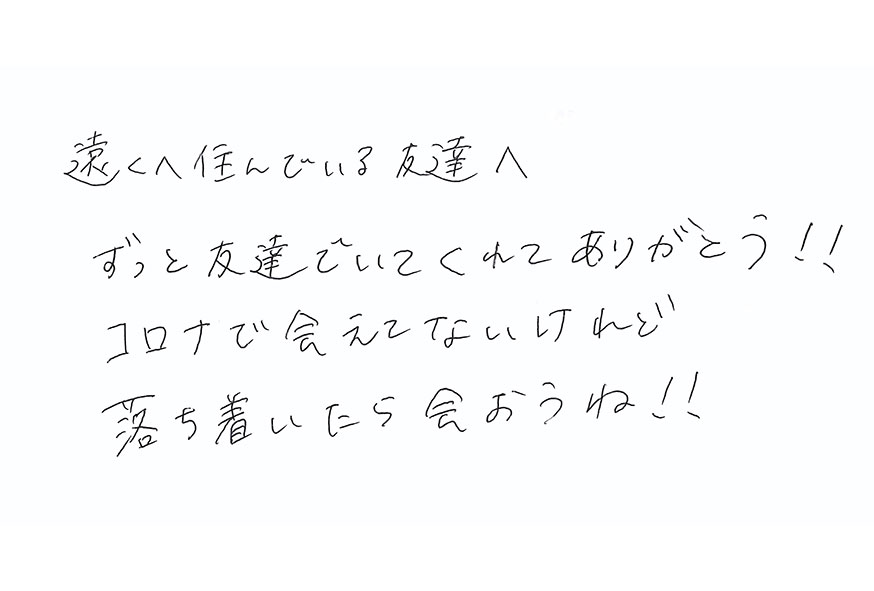 2022年11月21日