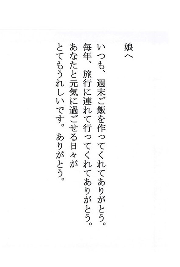 2022年11月28日