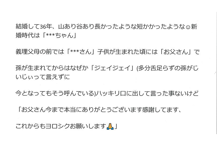 2023年02月06日