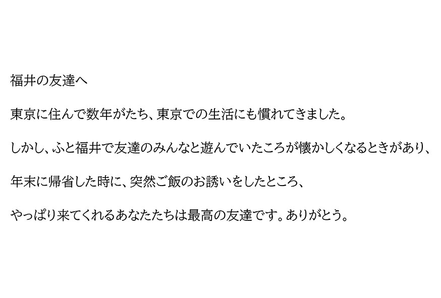 2023年02月13日