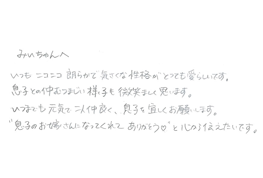 2023年02月20日