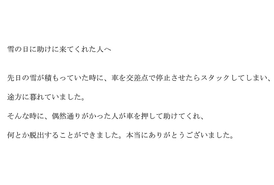 2023年02月27日