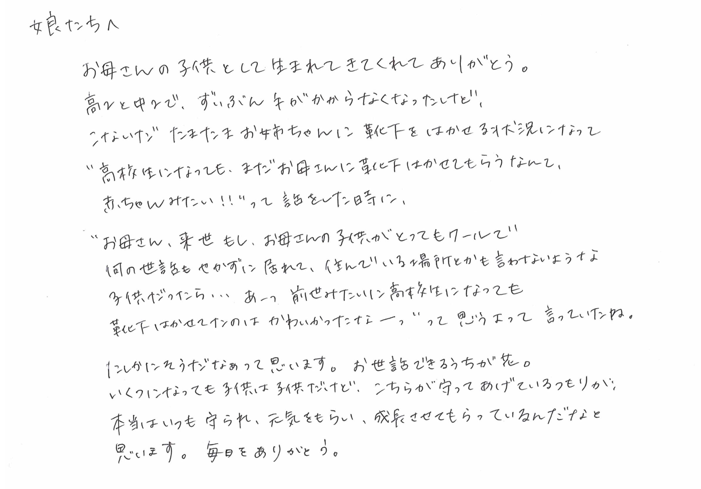 2023年04月04日