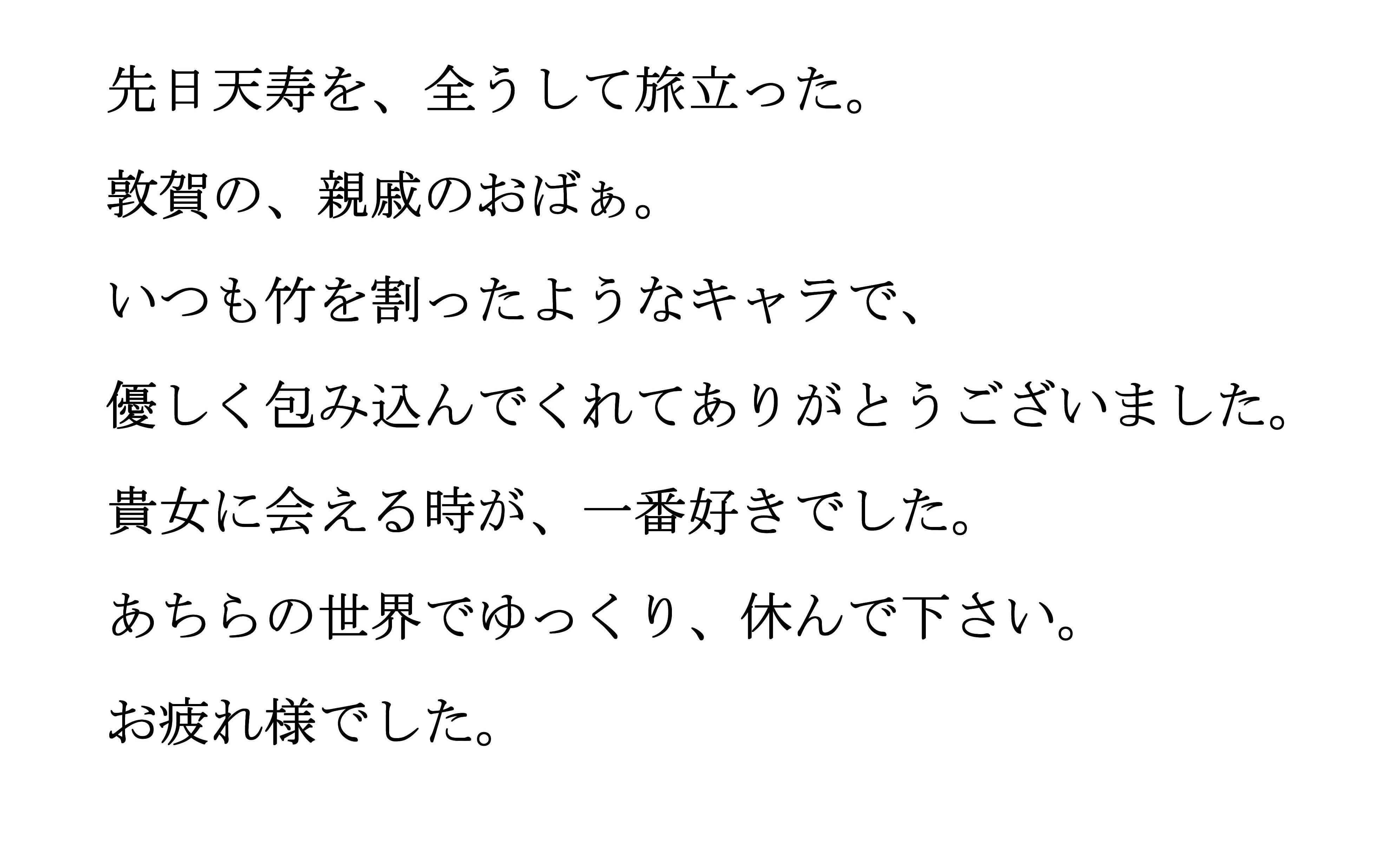 2023年04月11日