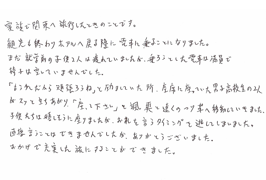 2023年04月25日