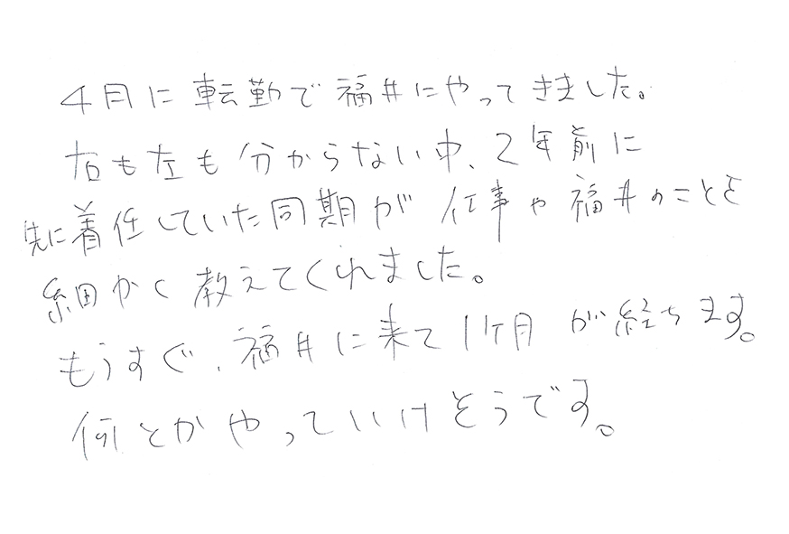 2023年05月09日