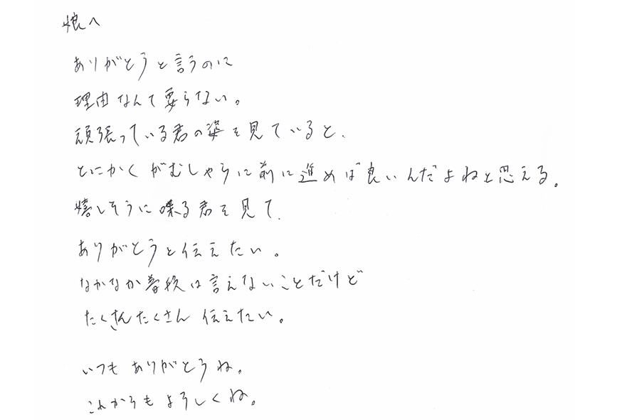 2023年05月16日