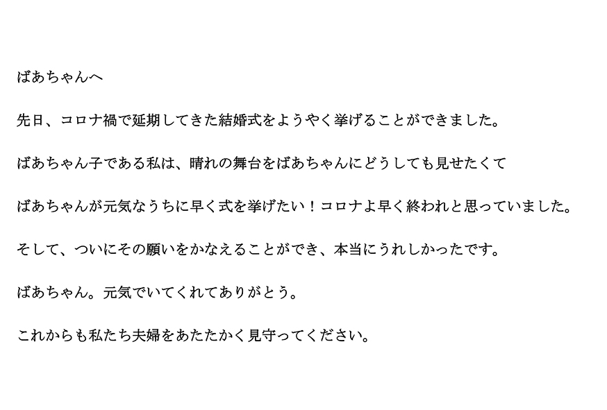 2023年06月13日