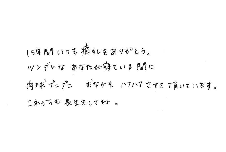 2023年06月20日