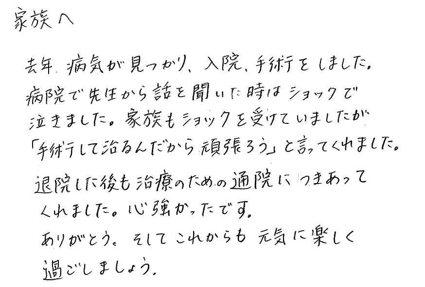 2023年07月18日