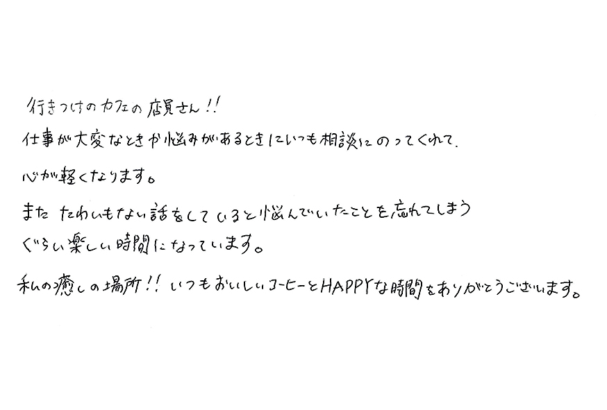 2023年07月25日