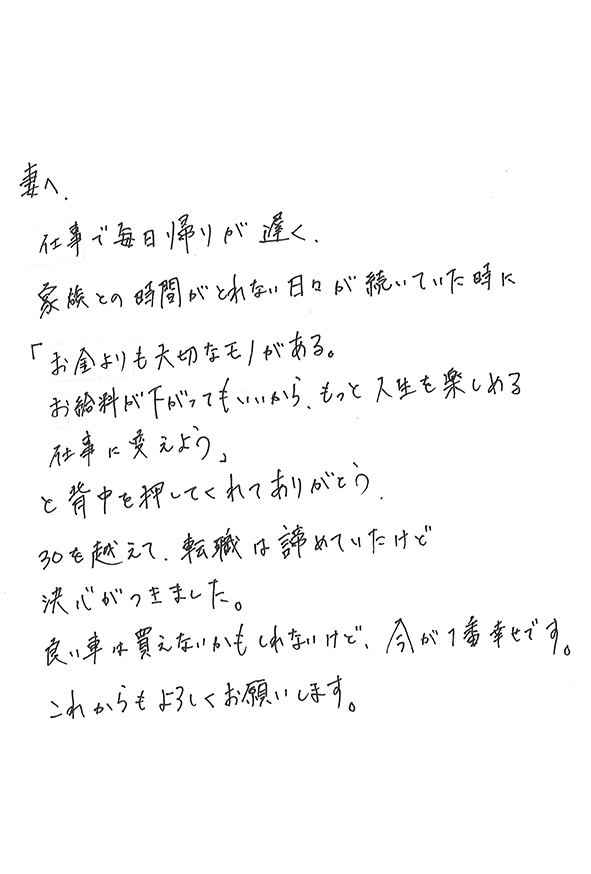 2023年08月15日