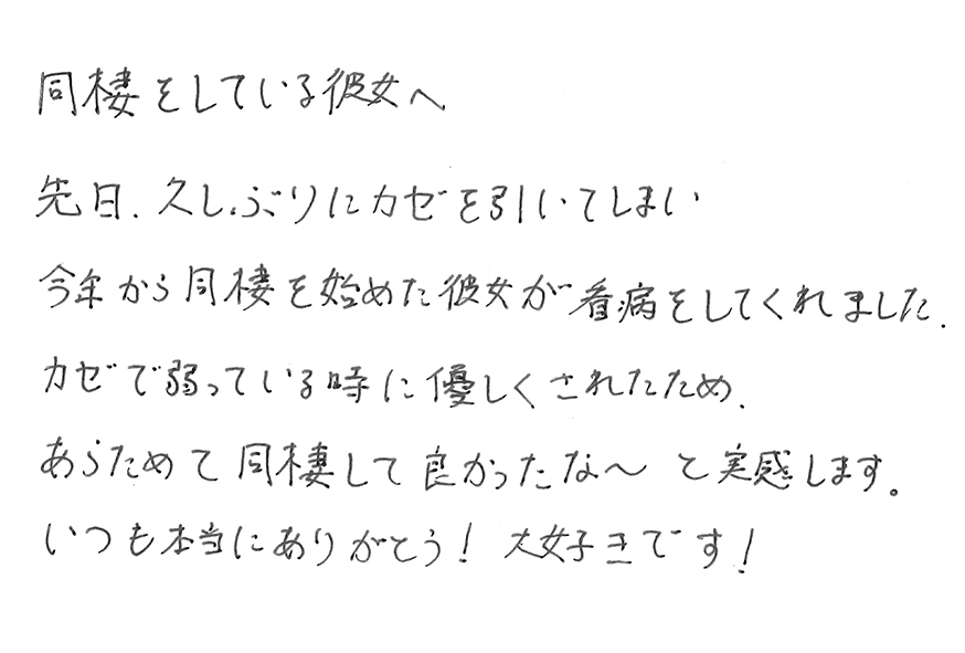 2023年08月29日