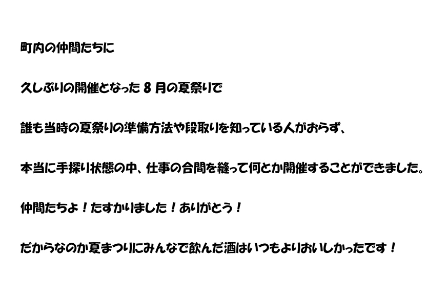 2023年09月19日