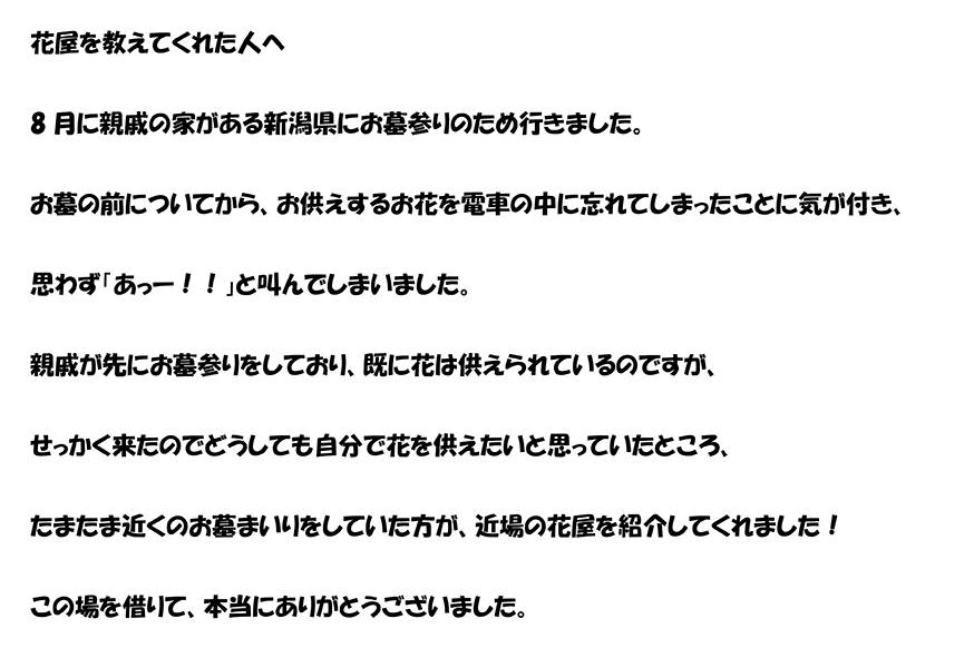 2023年09月26日