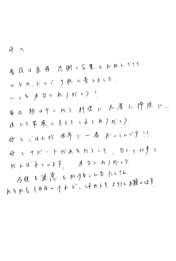 2023年10月24日