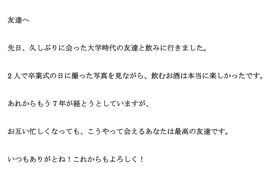 2023年10月31日