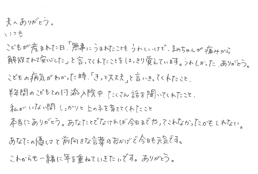 2023年11月14日