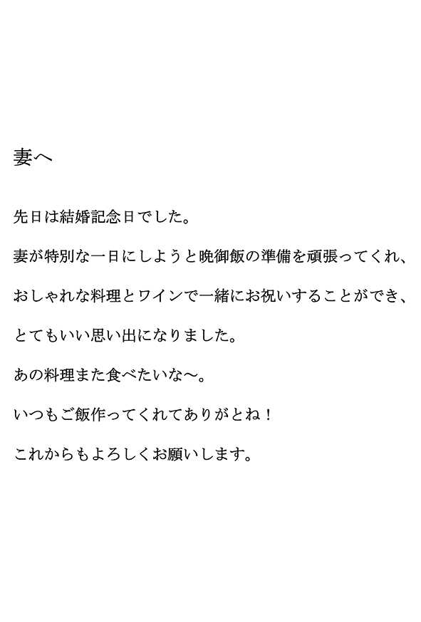 2023年11月21日