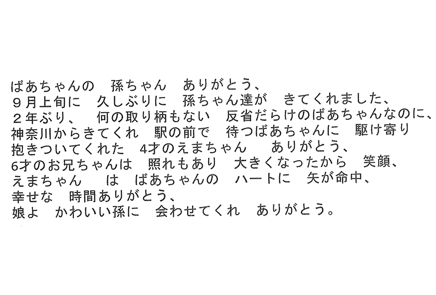 2023年11月28日