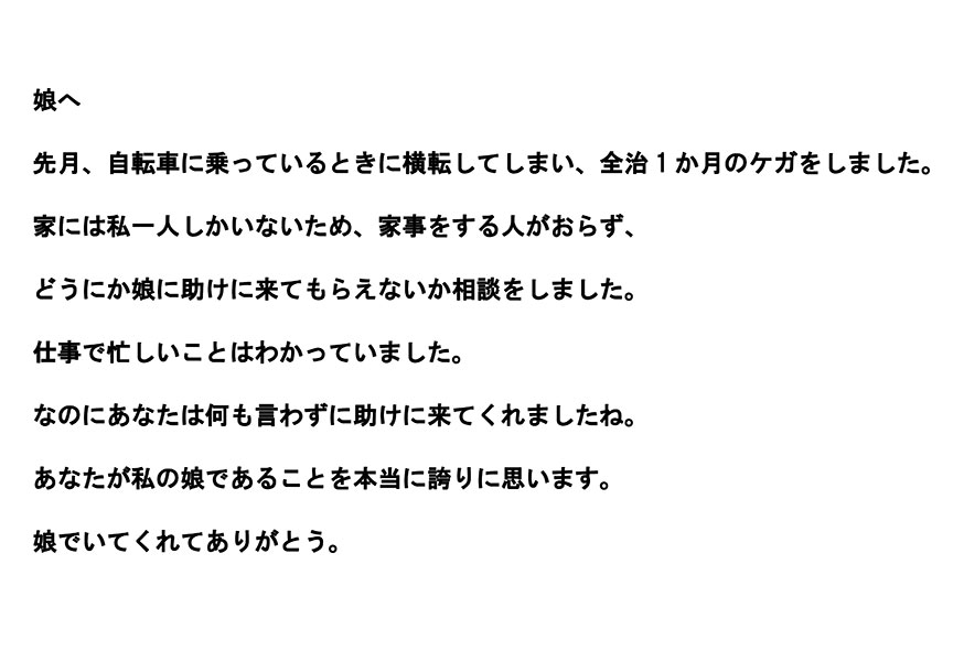 2023年12月05日