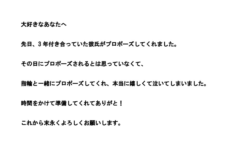 2024年01月23日