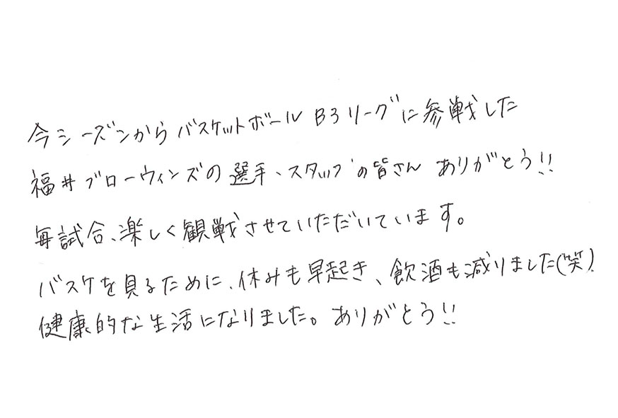 2024年02月13日