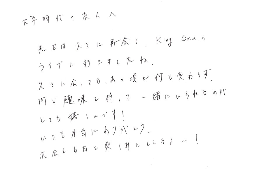 2024年02月26日