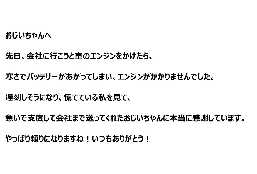 2024年03月05日