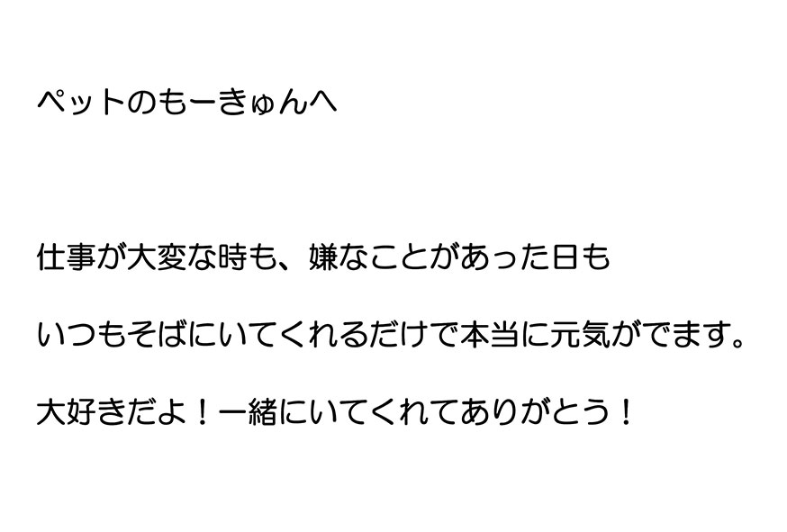 2024年03月12日