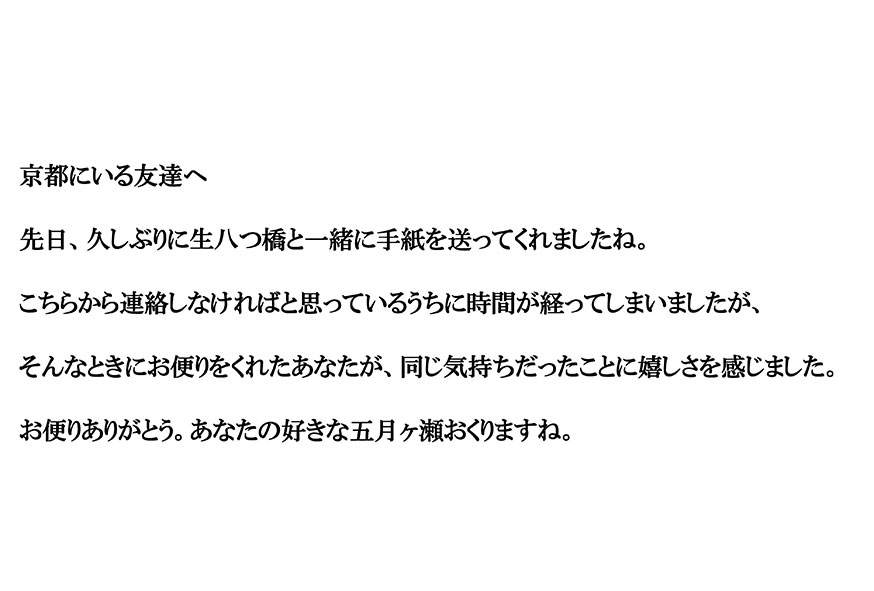 2024年03月19日