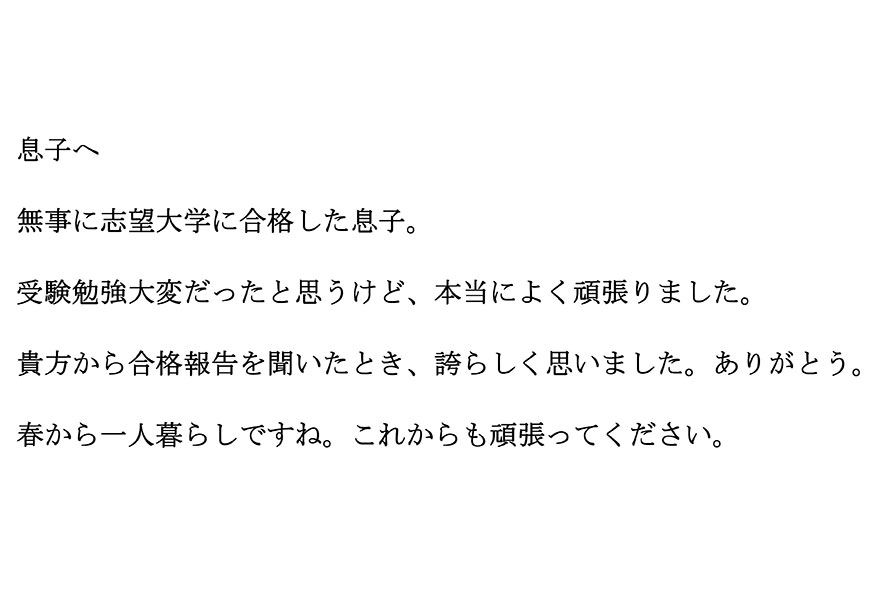 2024年03月26日
