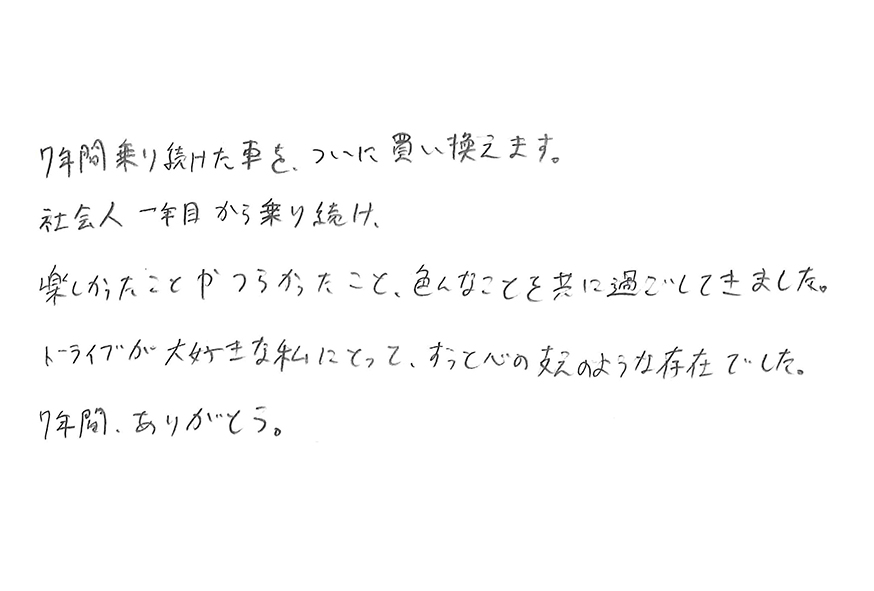 2024年04月10日