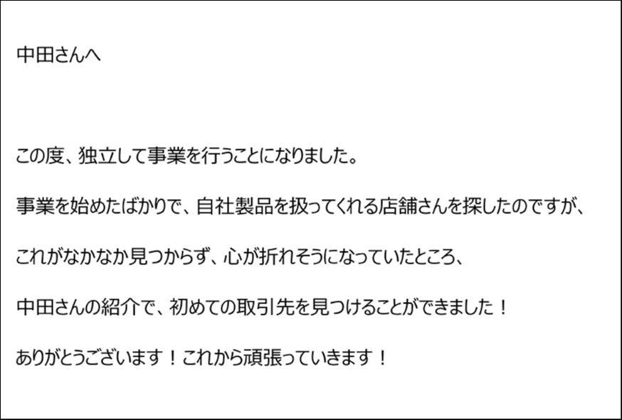 2024年04月17日